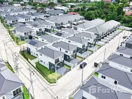 ขายบ้านเดี่ยว 3 ห้องนอน ในโครงการ ศุภาลัย เบลล่า วิชิต ภูเก็ต, วิชิต, เมืองภูเก็ต