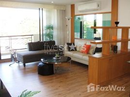 2 Bedroom Condo for sale in Guelmim Es Semara, Na Zag, Assa Zag, Guelmim Es Semara