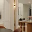 2 Habitación Departamento en alquiler en Masteri Lumiere Riverside, An Phu