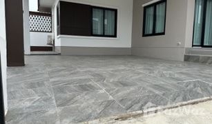 呵叻府 Nong Sarai Sirarom Khao Yai 3 卧室 屋 售 