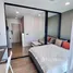 Studio Condo for rent at Kave Town Space, Khlong Nueng, Khlong Luang, Pathum Thani