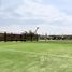  Земельный участок на продажу в Keturah Reserve, District 7, Mohammed Bin Rashid City (MBR), Дубай