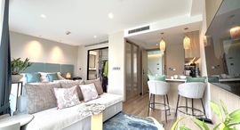 ยูนิตที่เหลืออยู่ในโครงการ ลายา รีสอร์ท ภูเก็ต