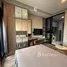 Studio Apartment for rent at KnightsBridge Prime Onnut, Phra Khanong Nuea, Watthana, Bangkok