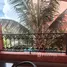 1 Bedroom Apartment for rent at Seven Seas Condo Jomtien, Nong Prue