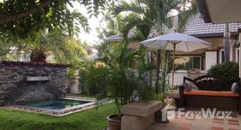 Available Units at Emerald Resort