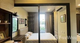 ยูนิตที่เหลืออยู่ในโครงการ เดอะ เนสท์ สุขุมวิท 64