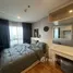 1 Bedroom Condo for rent at Lumpini Ville Pattanakarn - Srinakarin, Suan Luang, Suan Luang
