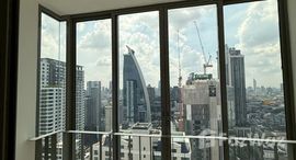 ยูนิตที่เหลืออยู่ในโครงการ ไอดีโอ คิว พญาไท