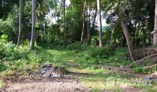 N/A Land for sale in Taling Ngam, Koh Samui 