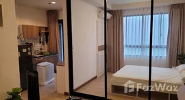 Unités disponibles à J Condo Sathorn - Kallaprapruk