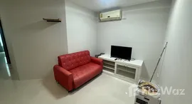 ยูนิตที่เหลืออยู่ในโครงการ สุขุมวิท ลิฟวิ่ง ทาวน์