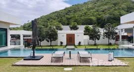 ยูนิตที่เหลืออยู่ในโครงการ ฮิลไซด์ แฮมเลต 8