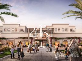 1 спален Квартира на продажу в Yas Golf Collection, Yas Island, Абу-Даби