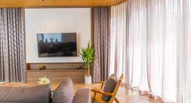 ยูนิตที่เหลืออยู่ในโครงการ อัครา คอลเล็คชัน ลายัน 2