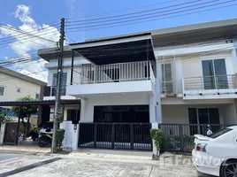 2 chambre Maison de ville à vendre à Phuket@Town 2., Talat Nuea