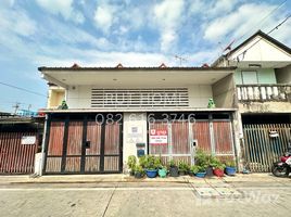 ขายทาวน์เฮ้าส์ 4 ห้องนอน ใน ท่าทราย, นนทบุรี, ท่าทราย