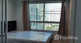 Lumpini Place Srinakarin中可用单位