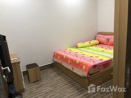 2 Phòng ngủ Chung cư cho thuê ở Phú Lợi, Bình Dương Biconsi Tower