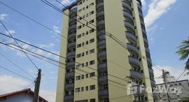 Доступные квартиры в Jardim Campo Belo