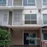 3 Bedroom Townhouse for sale at The Metro Rama 9, Prawet, Prawet
