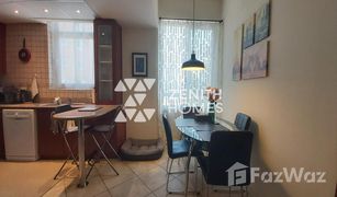 1 chambre Appartement a vendre à Sherlock Circus, Dubai Sherlock Circus 1