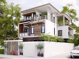 4 chambre Villa for sale in Xuan Dinh, Tu Liem, Xuan Dinh