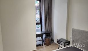 1 Schlafzimmer Wohnung zu verkaufen in Khlong Toei, Bangkok FYNN Asoke Sukhumvit 10