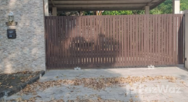 ยูนิตที่เหลืออยู่ในโครงการ นวธานี เรสซิเดนซ์