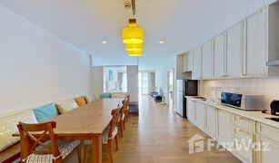 ขายคอนโด 2 ห้องนอน ใน หนองแก, หัวหิน มาลิบู เขา เต่า