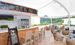 Фото 2 of the Ресторан на территории at Kata Ocean View