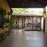 2 Quarto Vila for sale in Pesquisar, Bertioga, Pesquisar