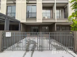 วิลล่า 3 ห้องนอน ให้เช่า ในทำเล สวนหลวง, กรุงเทพมหานคร, สวนหลวง, สวนหลวง, กรุงเทพมหานคร