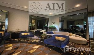1 chambre Appartement a vendre à J ONE, Dubai DAMAC Majestine