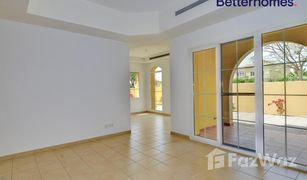 2 Bedrooms Villa for sale in Mirador La Coleccion, Dubai Palmera 2