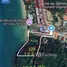 ขายที่ดิน ใน วิชิต, ภูเก็ต, วิชิต, เมืองภูเก็ต, ภูเก็ต