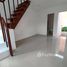 2 chambre Maison à vendre à Camella Capiz., Roxas City, Capiz, Western Visayas