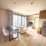 2 спален Кондо в аренду в Ideo Mobi Sukhumvit East Point, Bang Na, Банг На