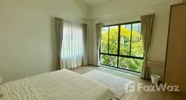 Verfügbare Objekte im Mono Loft House Koh Keaw
