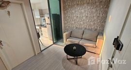 Доступные квартиры в Aspire Sathorn - Ratchaphruek