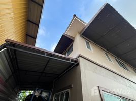 4 спален Дом for sale in Thammasat University Rangsit Campus, Khlong Nueng, Khlong Nueng