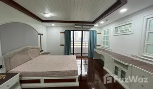 曼谷 Khlong Toei Nuea Watthana Heights 3 卧室 公寓 售 