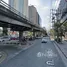  Land for sale in Bang Kapi, Bangkok, Bang Kapi, Huai Khwang, Bangkok