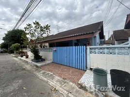 3 Habitación Casa en venta en Kittiniwet Village, Hua Mak, Bang Kapi, Bangkok