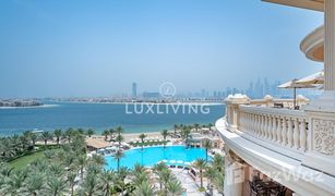 4 Habitaciones Villa en venta en The Crescent, Dubái Raffles The Palm