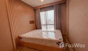 1 Schlafzimmer Wohnung zu verkaufen in Nong Bon, Bangkok Hi Seacon Station 