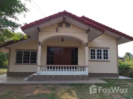 8 Schlafzimmer Haus zu verkaufen in Mueang Surin, Surin, Nok Mueang, Mueang Surin, Surin