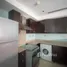 1 Bedroom Townhouse for sale at District 12V, Jumeirah Village Circle (JVC)