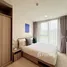 1 Bedroom Condo for rent at The Base Rise, Wichit