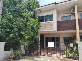 3 Bedroom Townhouse for sale at The Living Rangsit-Tiwanont, Bang Phun